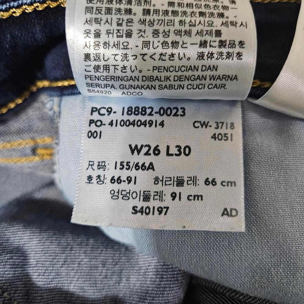 Levi's 721 Jeans  26 x 30- Classic with Iconic Back Pockets #J5